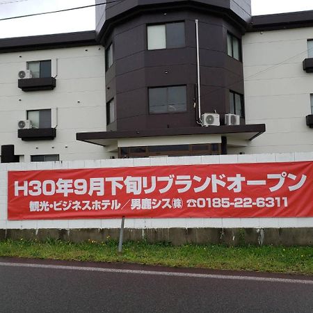 Hotel Oganoya Экстерьер фото
